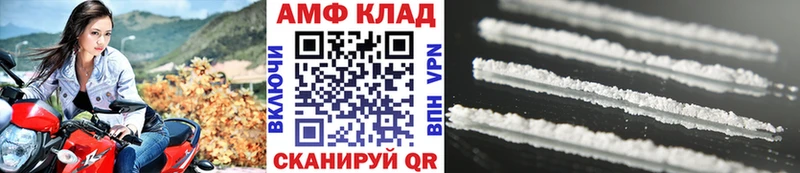 где можно купить   Ноябрьск  Первитин кристалл 